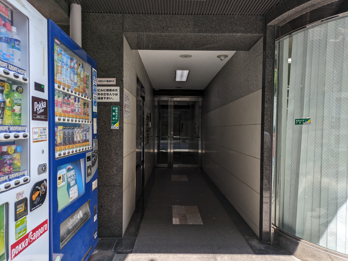 v20251007150704/fresh/building/J00100380846_3