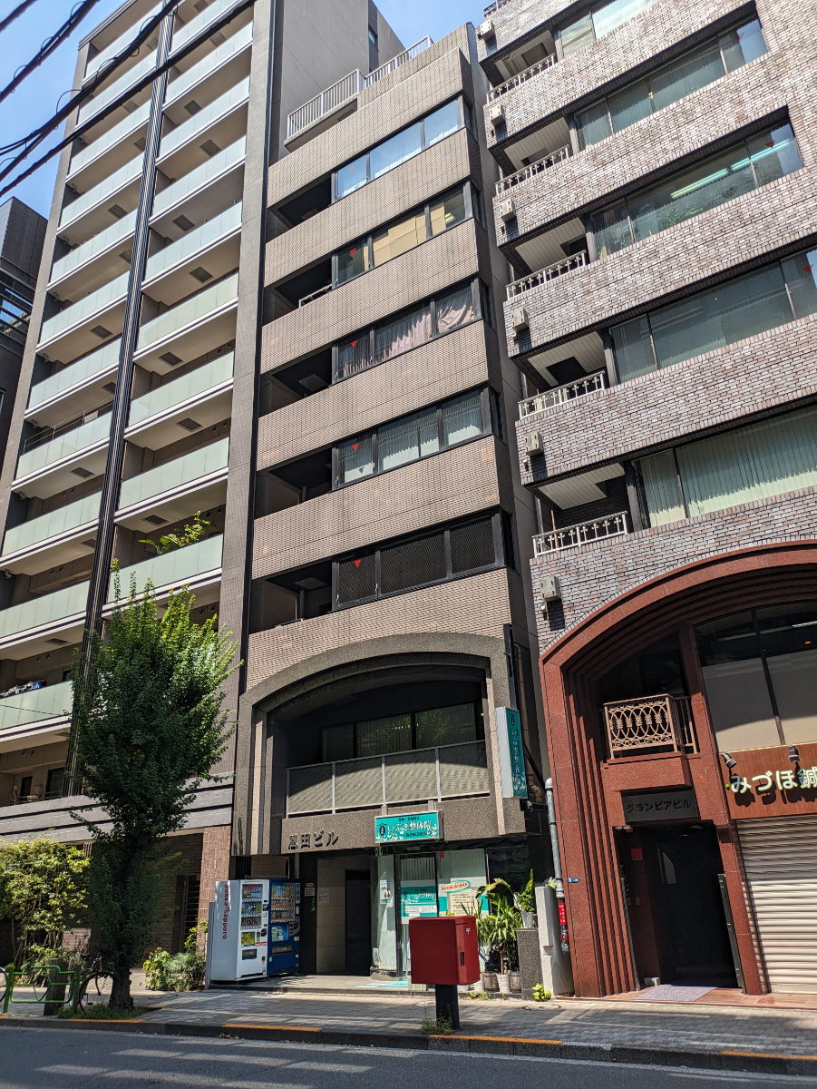 v20251007150704/fresh/building/J00100380846_5