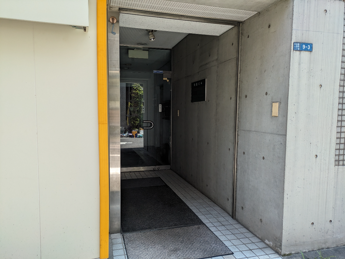 v20251007150704/fresh/building/J00100382163_3