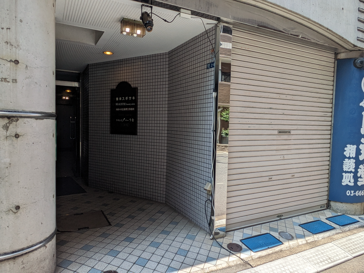 v20251007150704/fresh/building/J00100382182_3