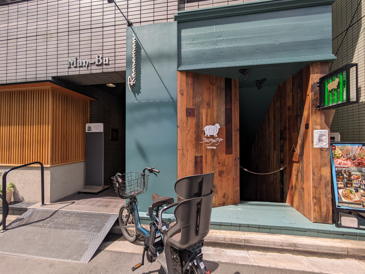v20251007150704/fresh/building/J00100382205_11