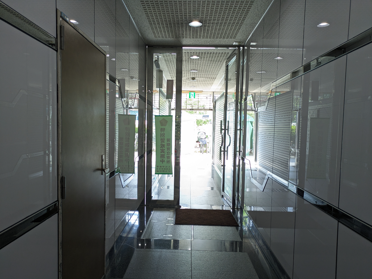 v20251007150704/fresh/building/J00100382216_12