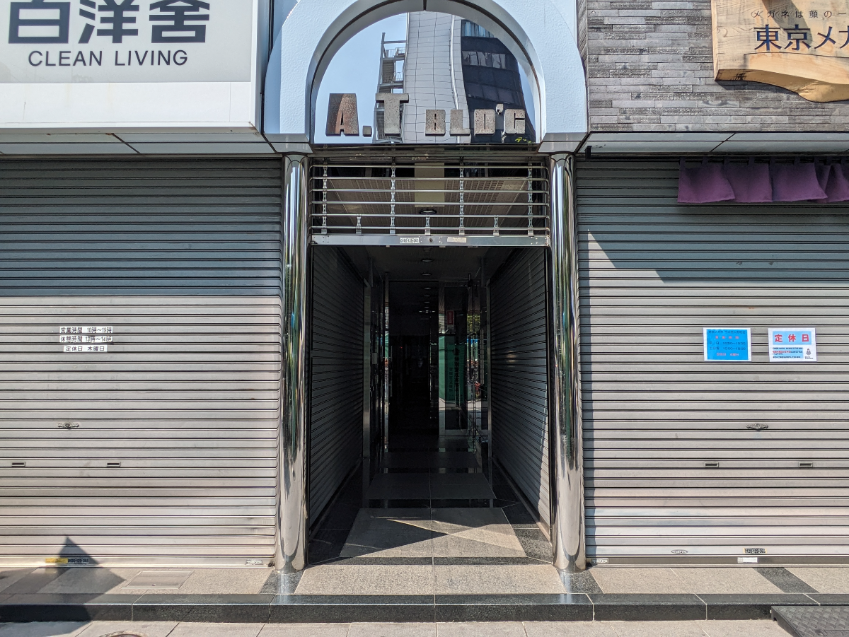 v20251007150704/fresh/building/J00100382216_3