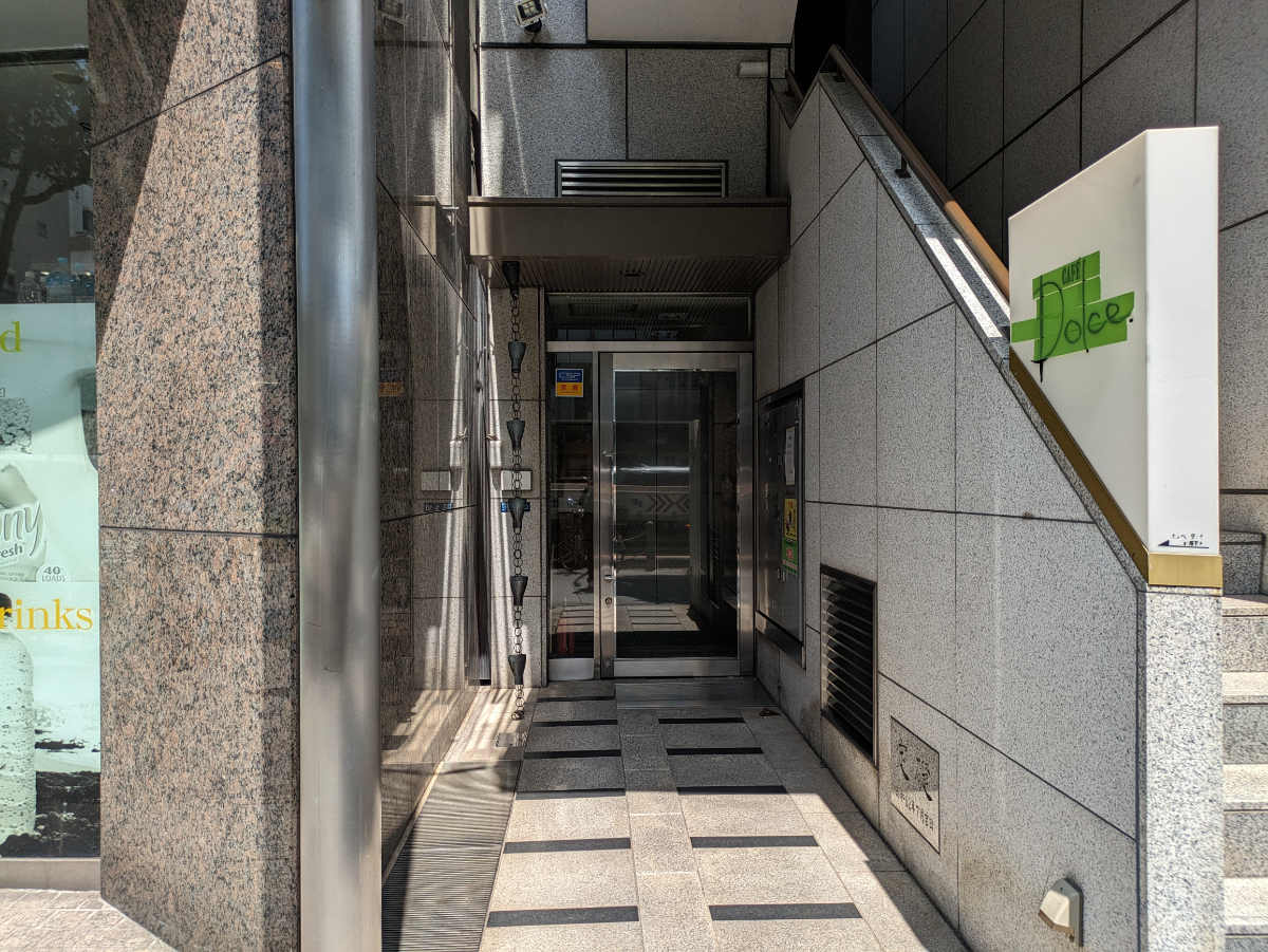 v20251007150704/fresh/building/J00100382225_3