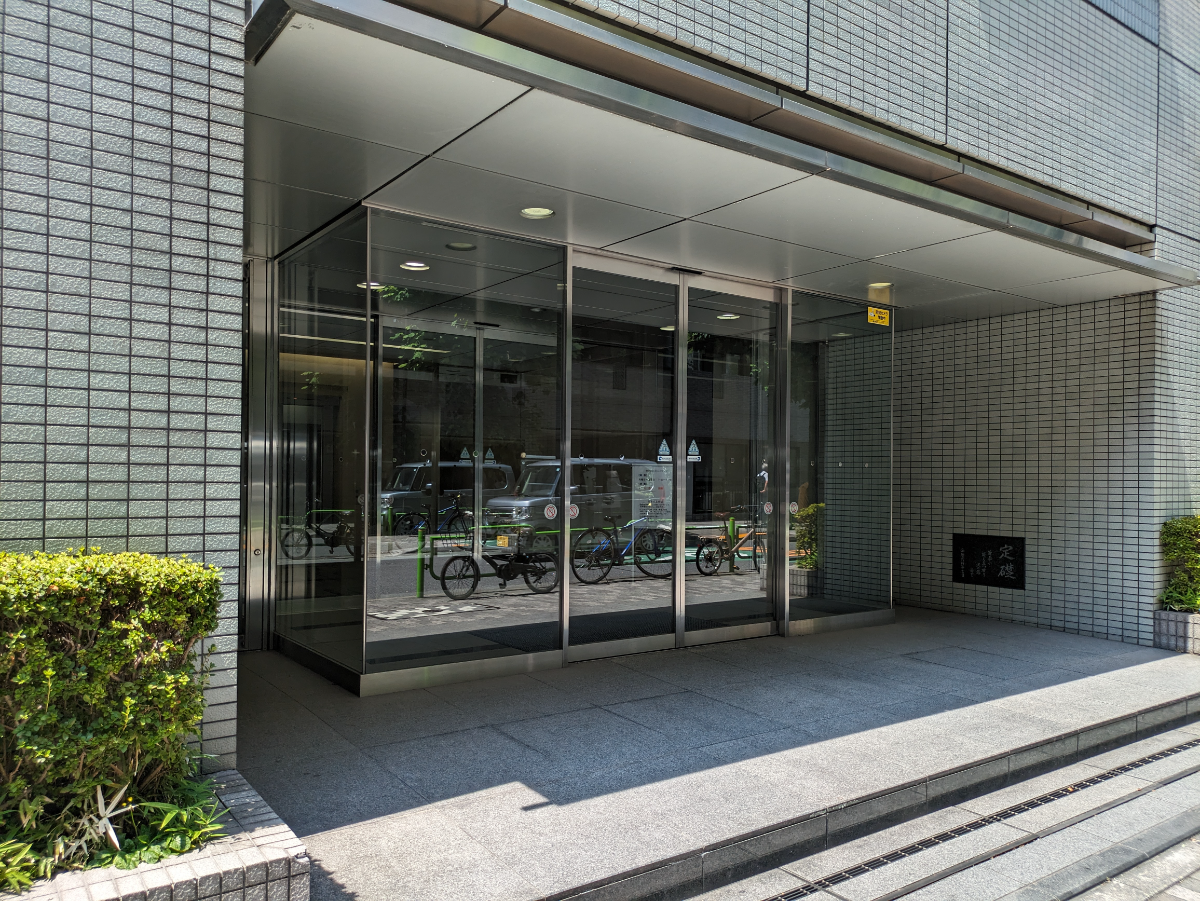 v20251007150704/fresh/building/J00100382590_3