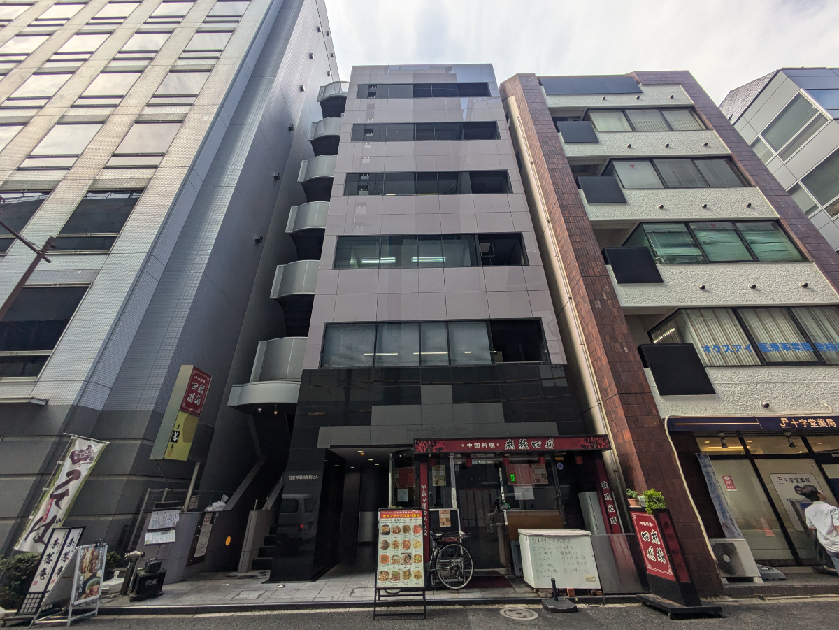 v20251007150704/fresh/building/J00100382641_1
