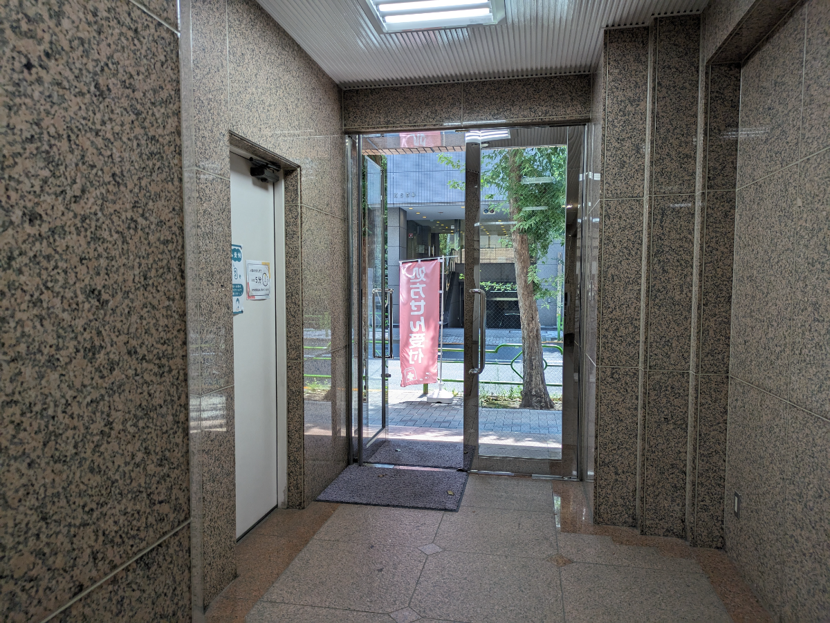 v20251007150704/fresh/building/J00100386858_10