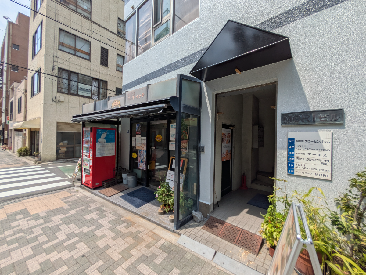 v20251007150704/fresh/building/J00100393178_14