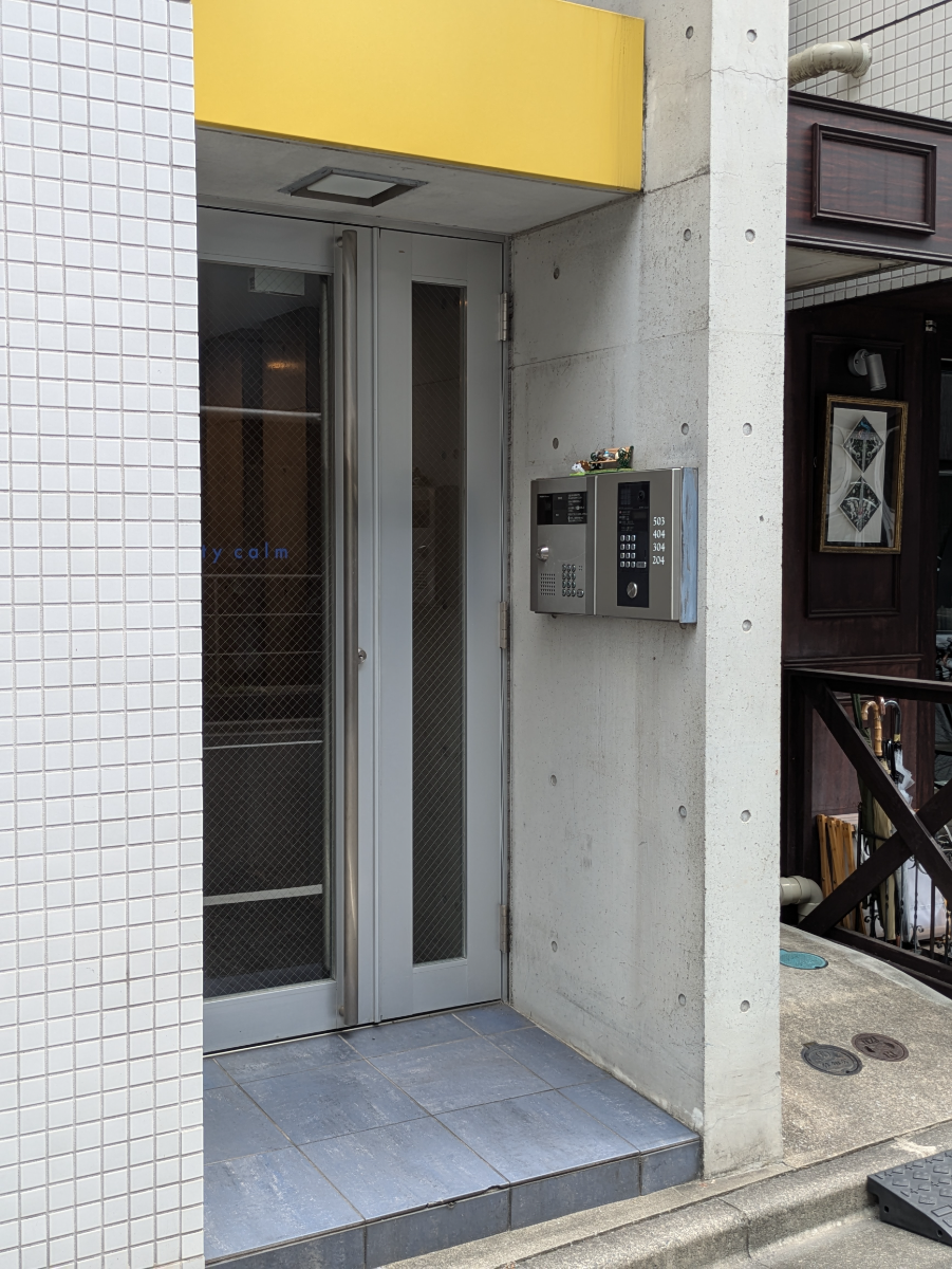 v20251007150704/fresh/building/J00100393957_13