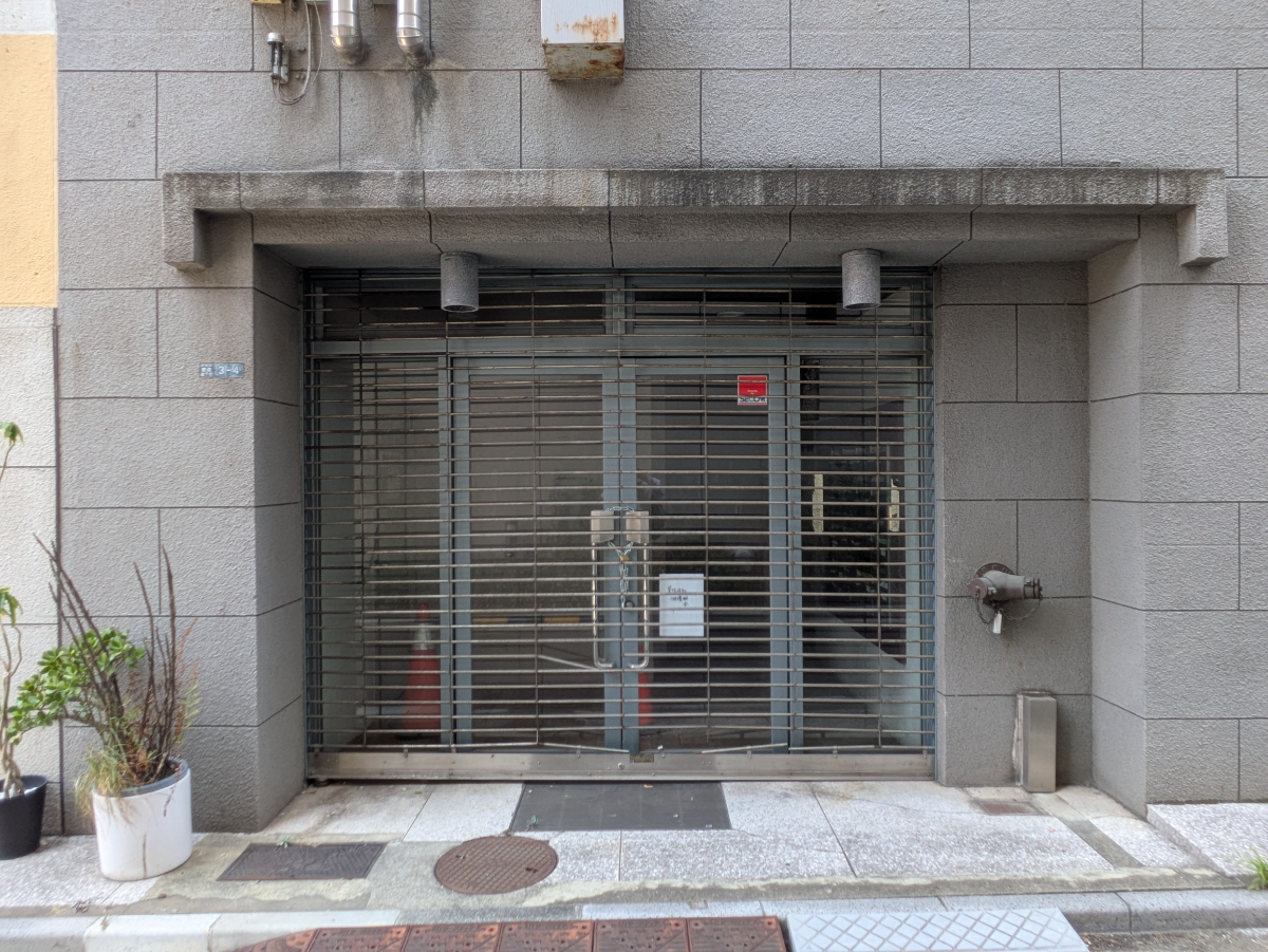v20251007150704/fresh/building/J00100401433_14