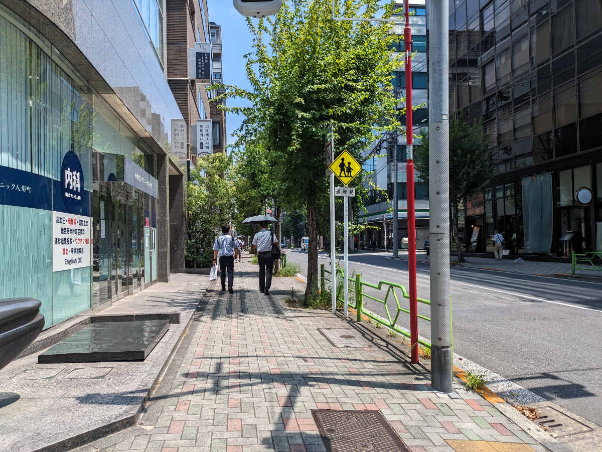 v20251007150704/fresh/building/J00100401822_2