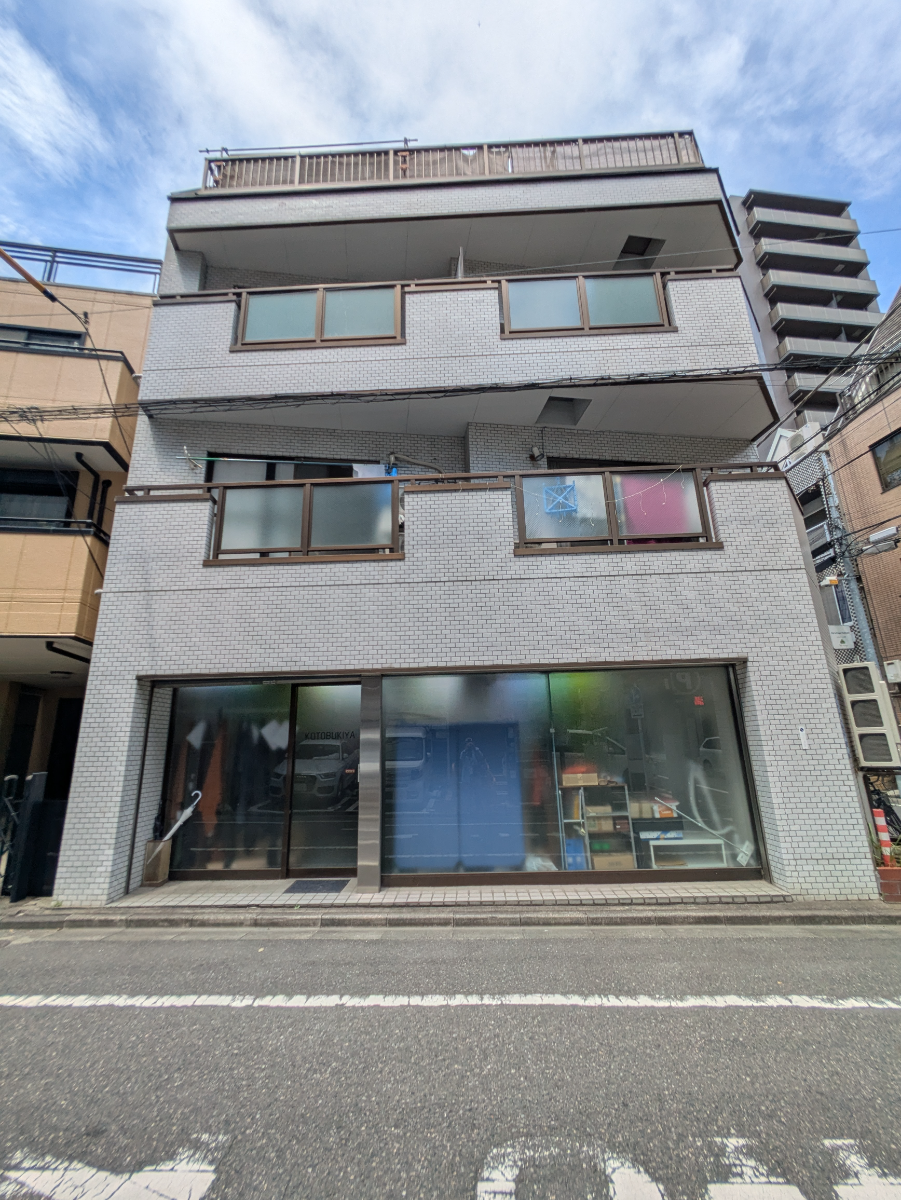 v20251007150704/fresh/building/J00100402103_1