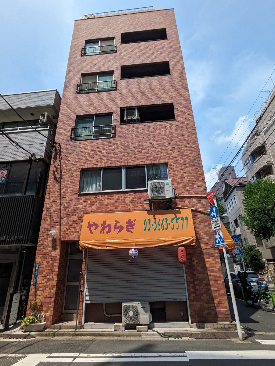 v20251007150704/fresh/building/J00100405358_5