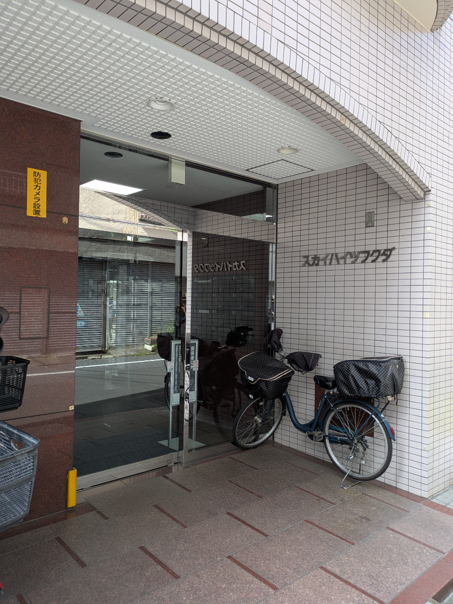 v20251007150704/fresh/building/J00100406484_3