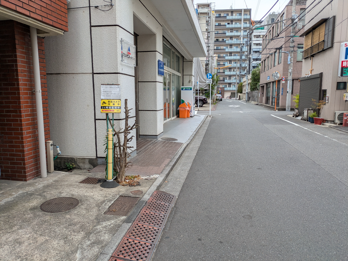 v20251007150704/fresh/building/J00100407186_2