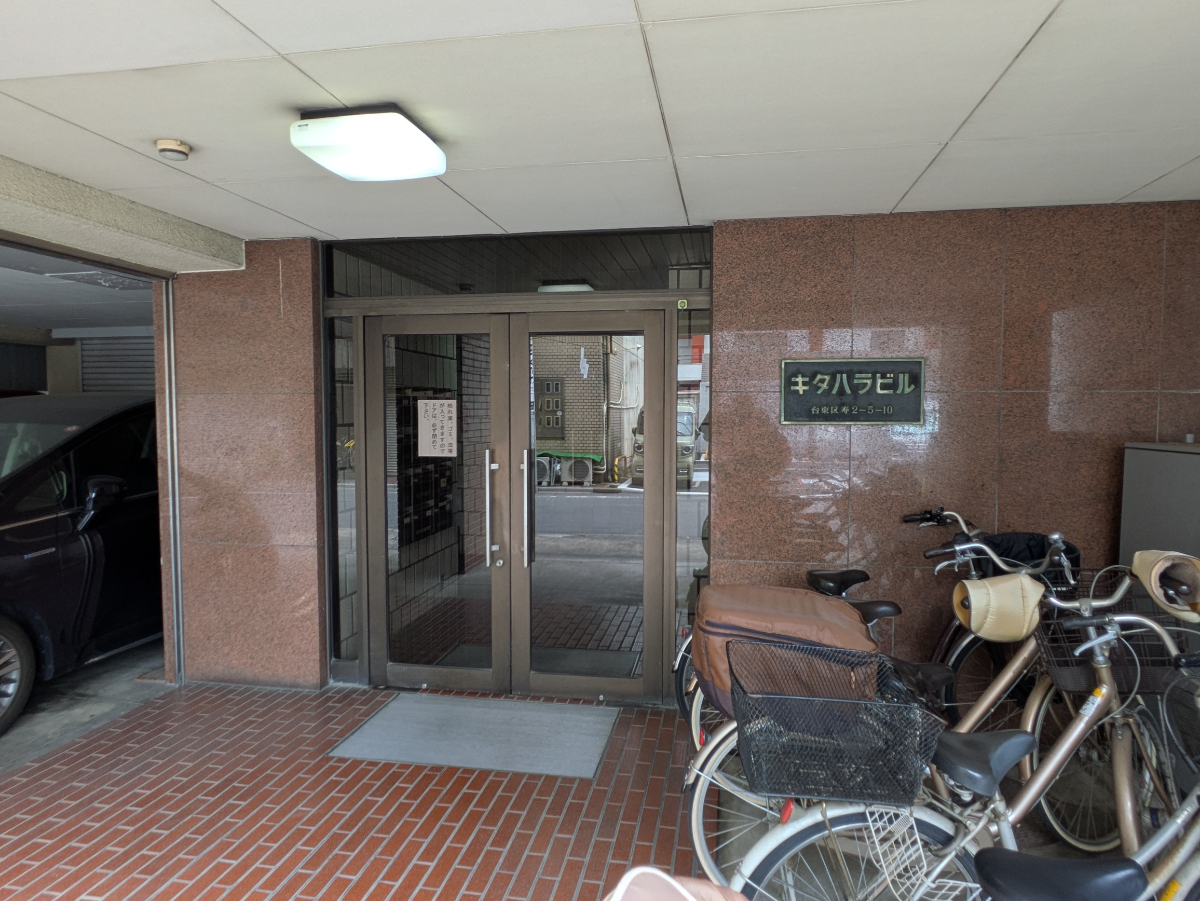 v20251007150704/fresh/building/J00100407186_3