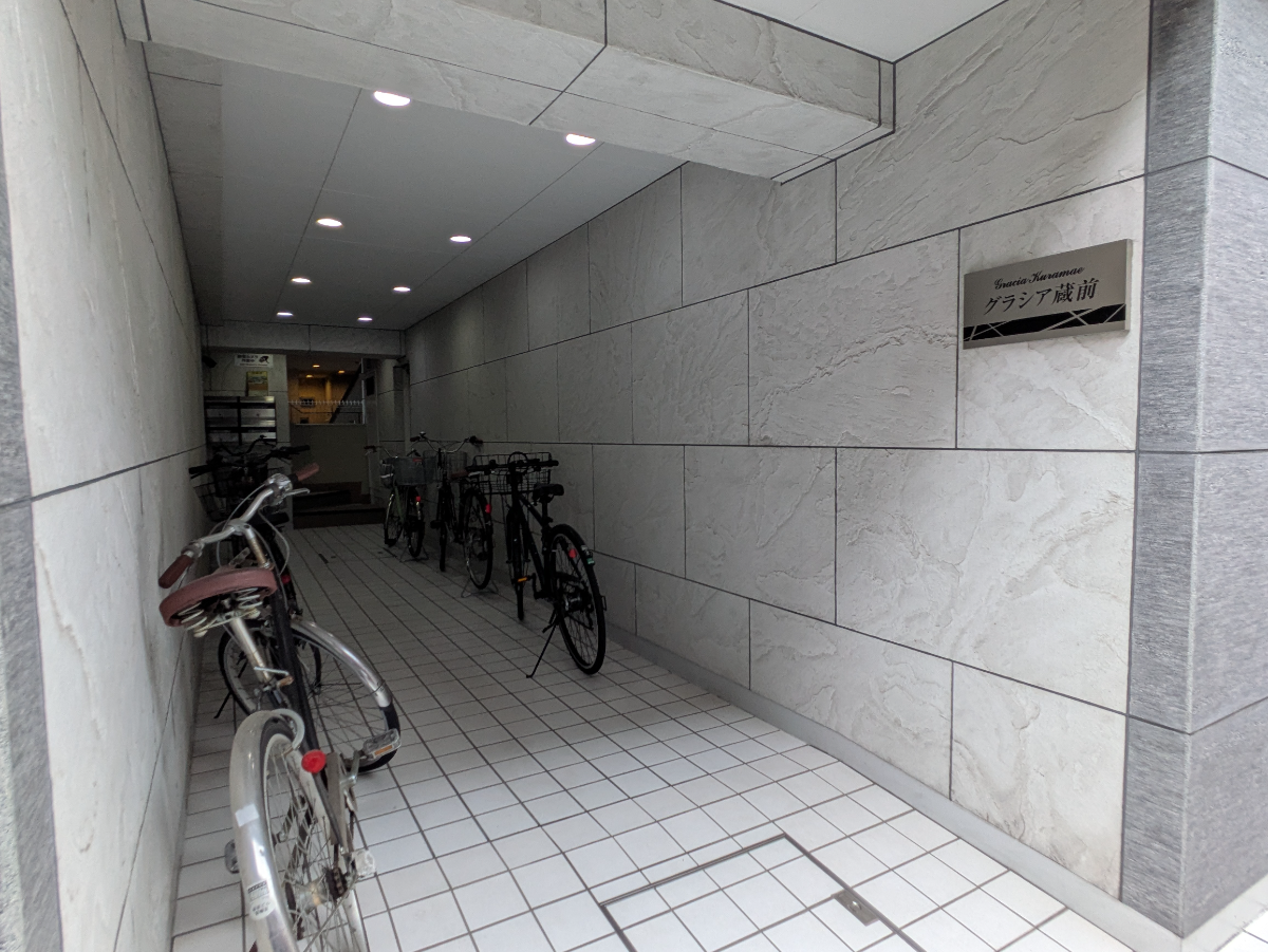 v20251007150704/fresh/building/J00100407823_11