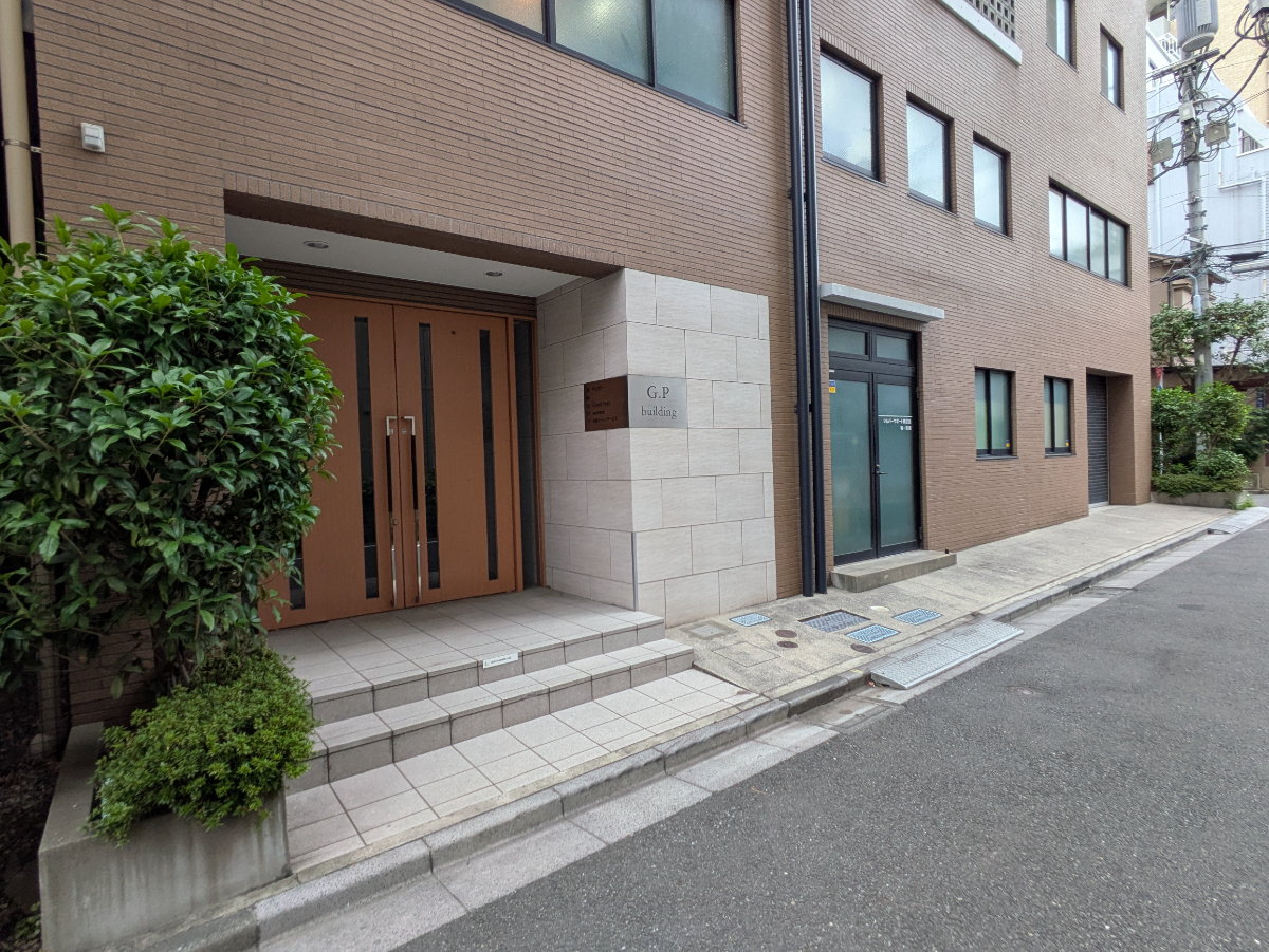 v20251007150704/fresh/building/J00100408154_10
