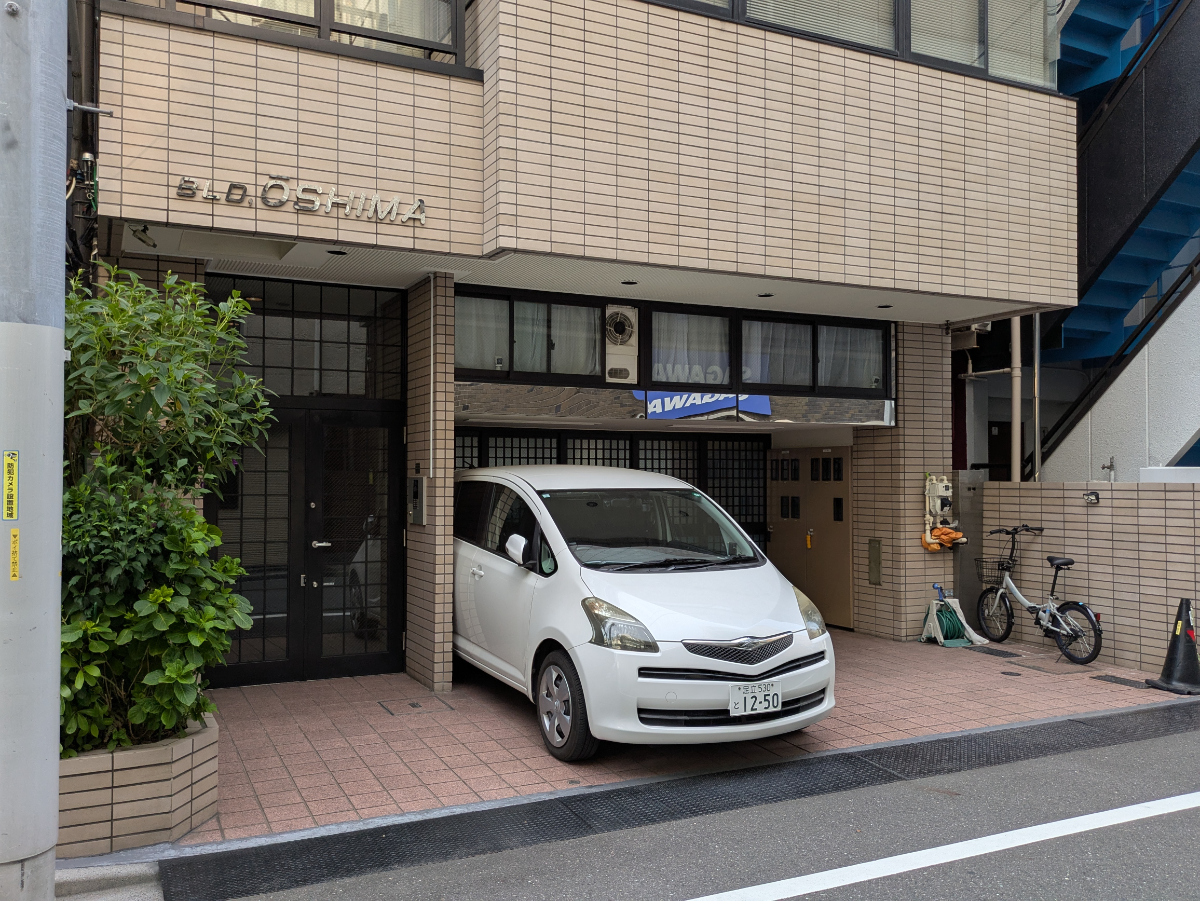 v20251007150704/fresh/building/J00100409039_8
