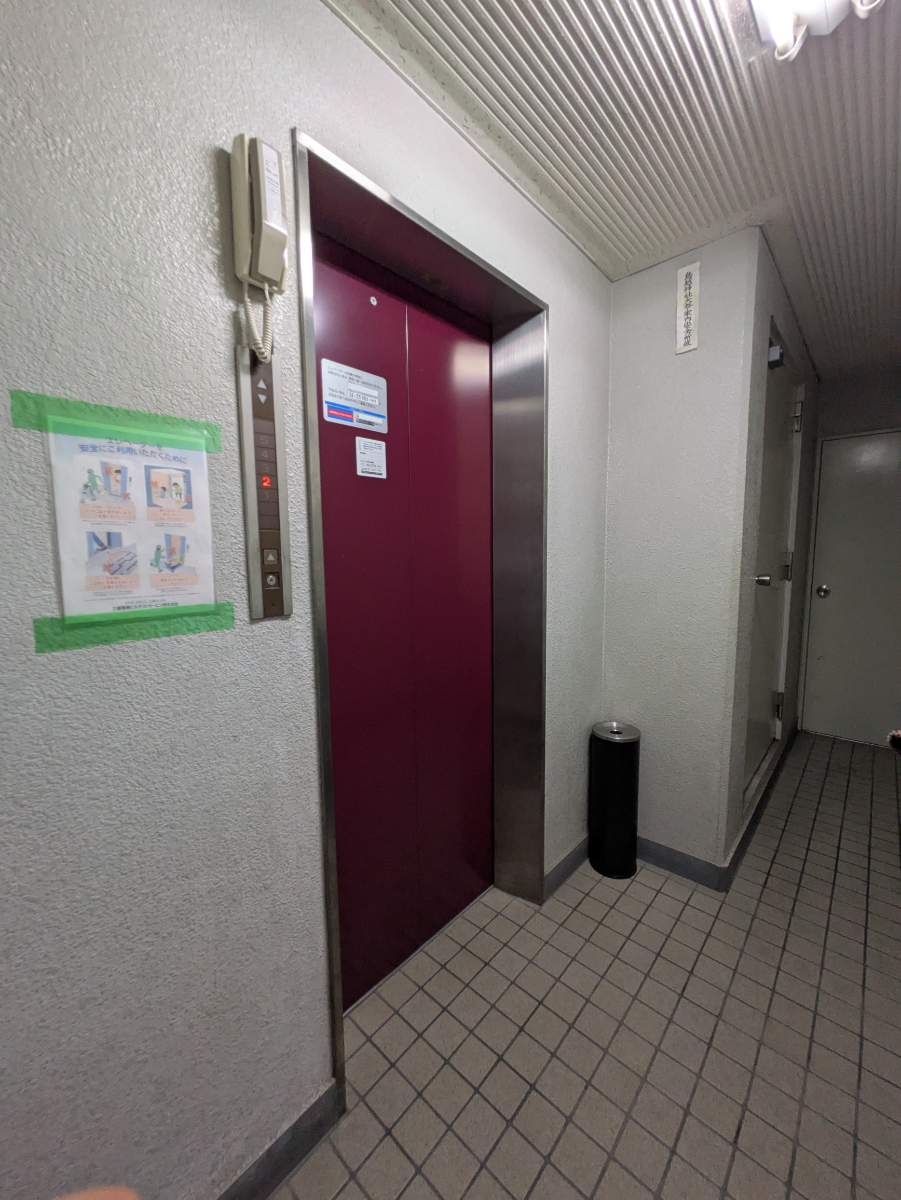 v20251007150704/fresh/building/J00100413956_4