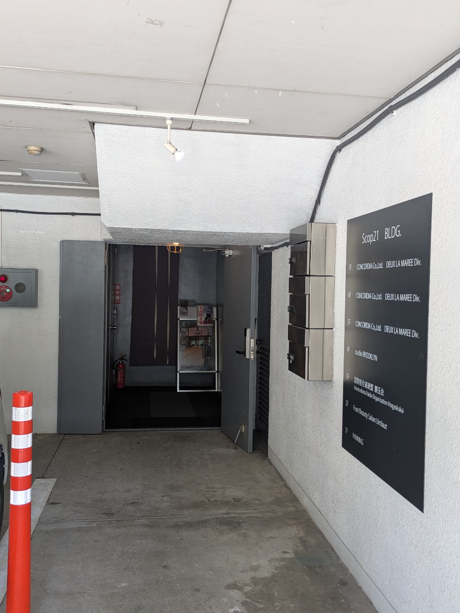 v20251007150704/fresh/building/J00100414391_16