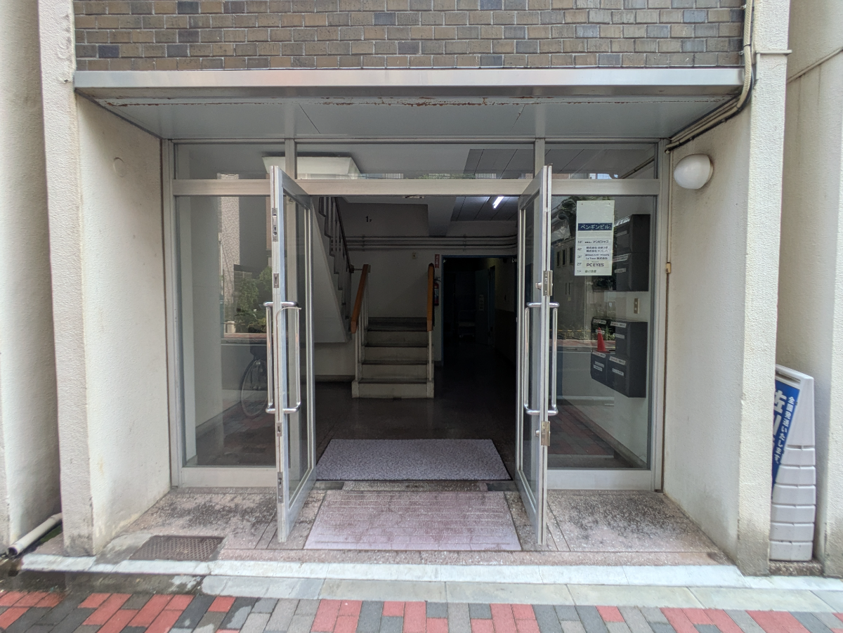 v20251007150704/fresh/building/J00100414996_3