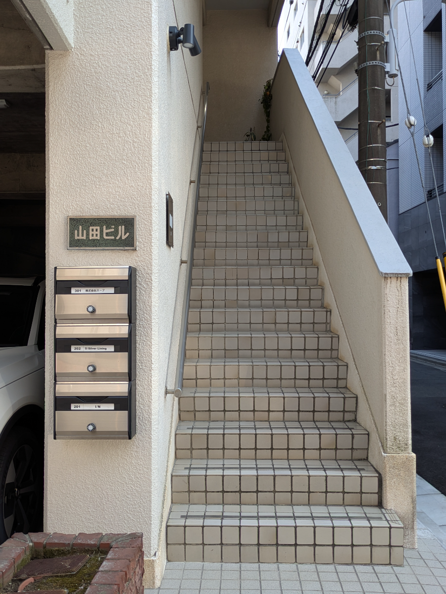 v20251007150704/fresh/building/J00100416122_4