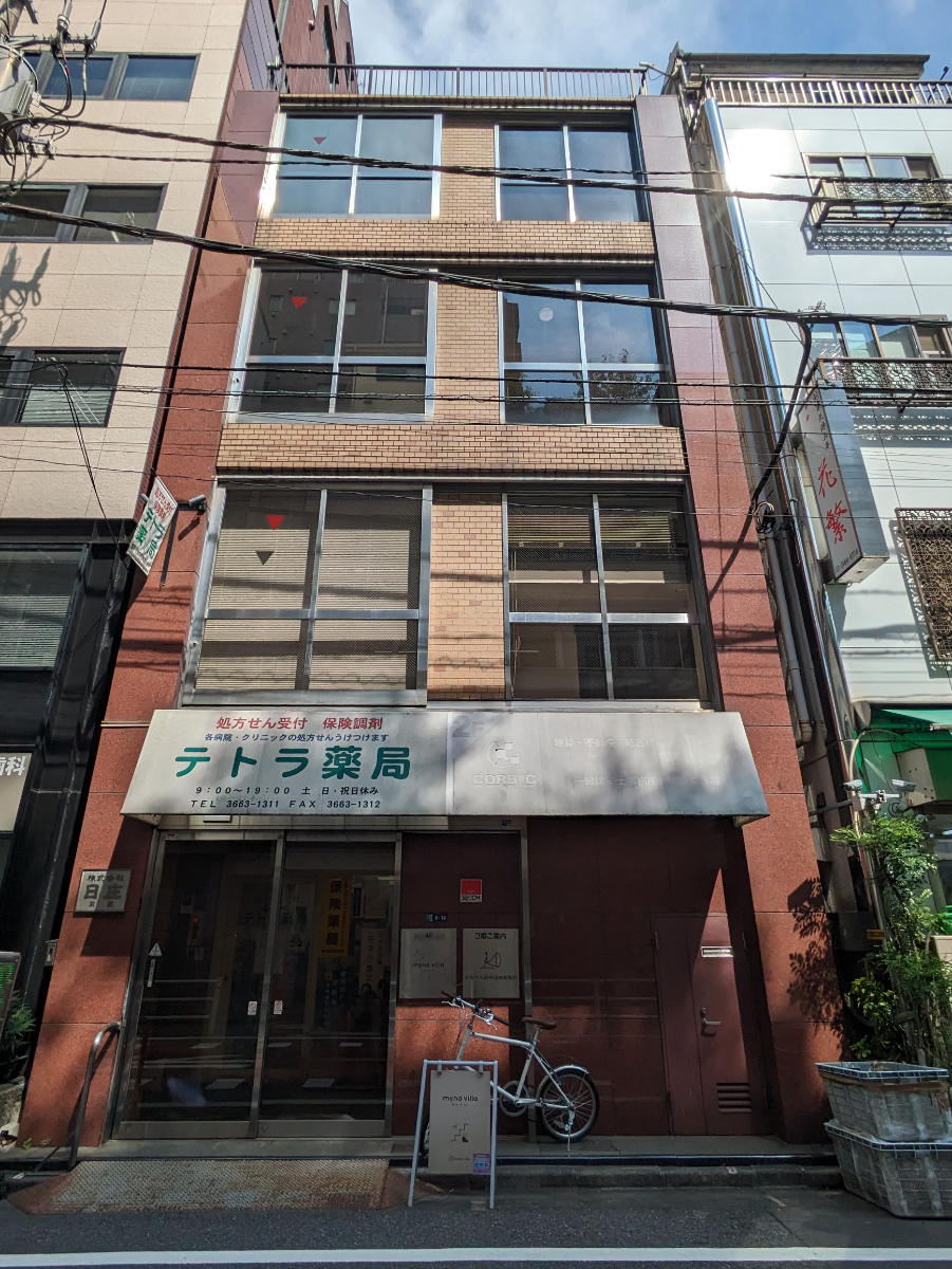 v20251007150704/fresh/building/J00100416138_1