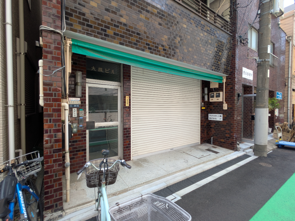 v20251007150704/fresh/building/J00100417512_8