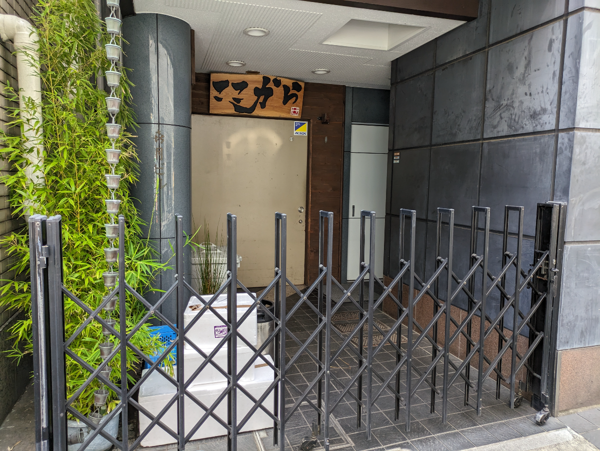 v20251007150704/fresh/building/J00100418262_9