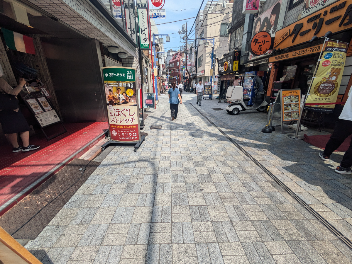 v20251007150704/fresh/building/J00100443459_11