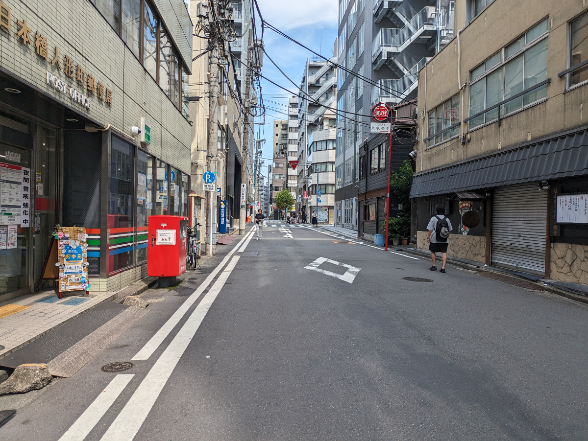 v20251007150704/fresh/building/J00100443854_2