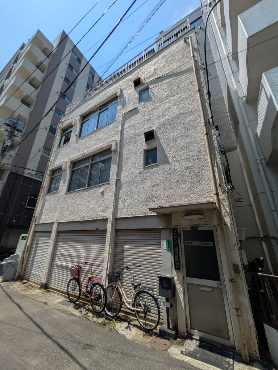 v20251007150704/fresh/building/J00100463877_9