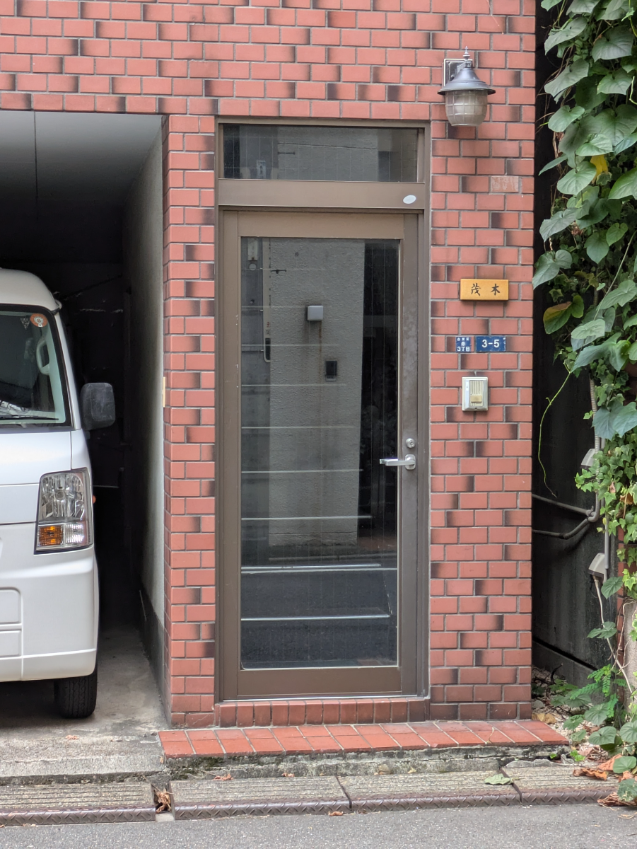 v20251007150704/fresh/building/J00100465118_3