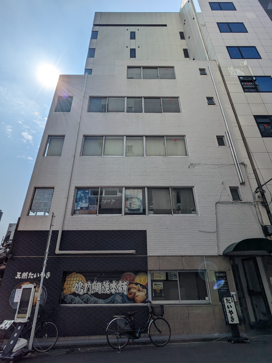 v20251007150704/fresh/building/J00100490313_6