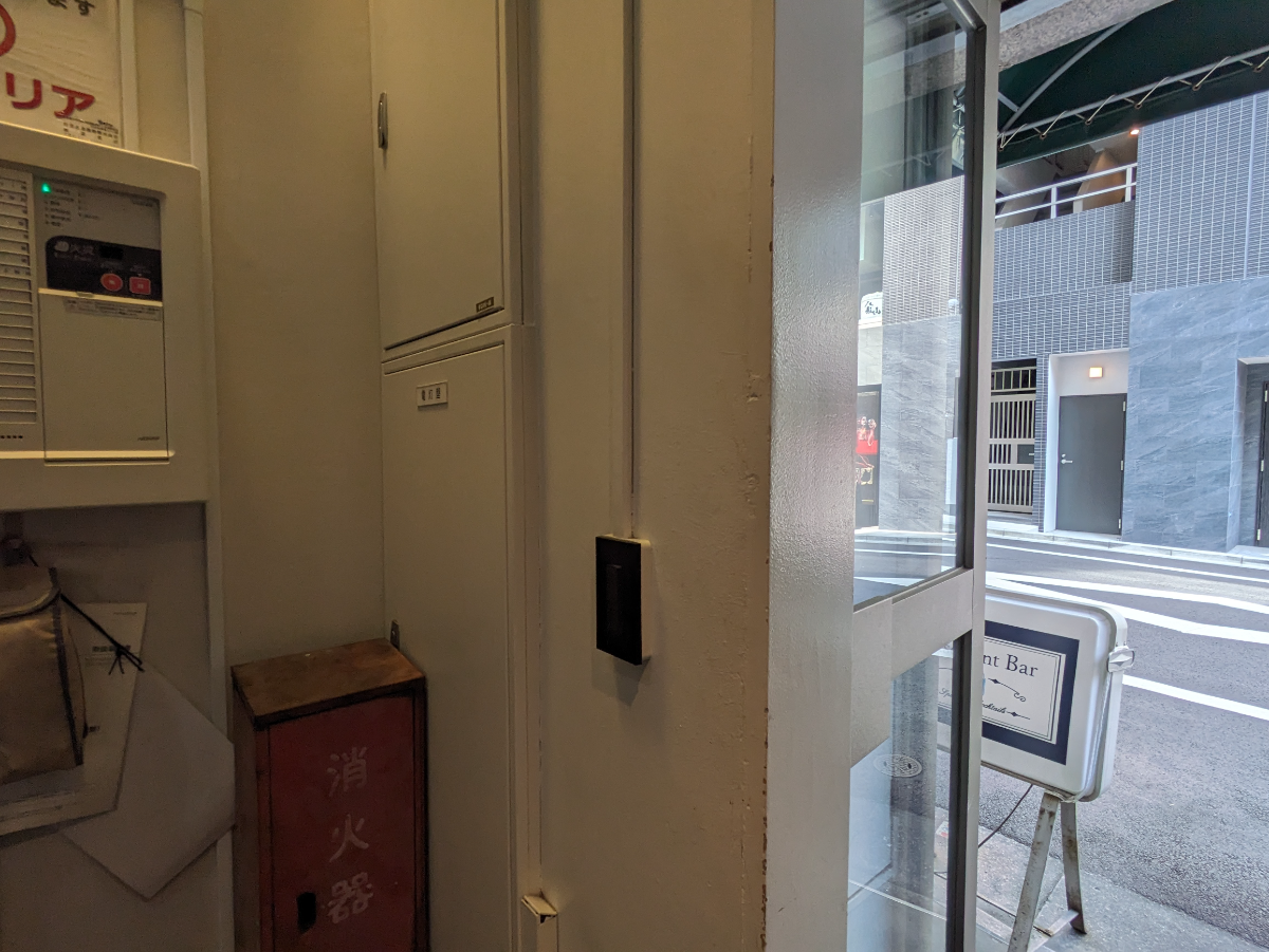 v20251007150704/fresh/building/J00100490313_9