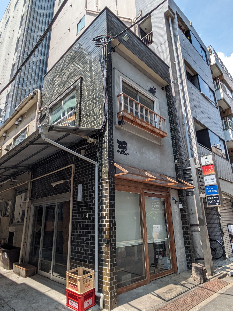 v20251007150704/fresh/building/J00100491470_8