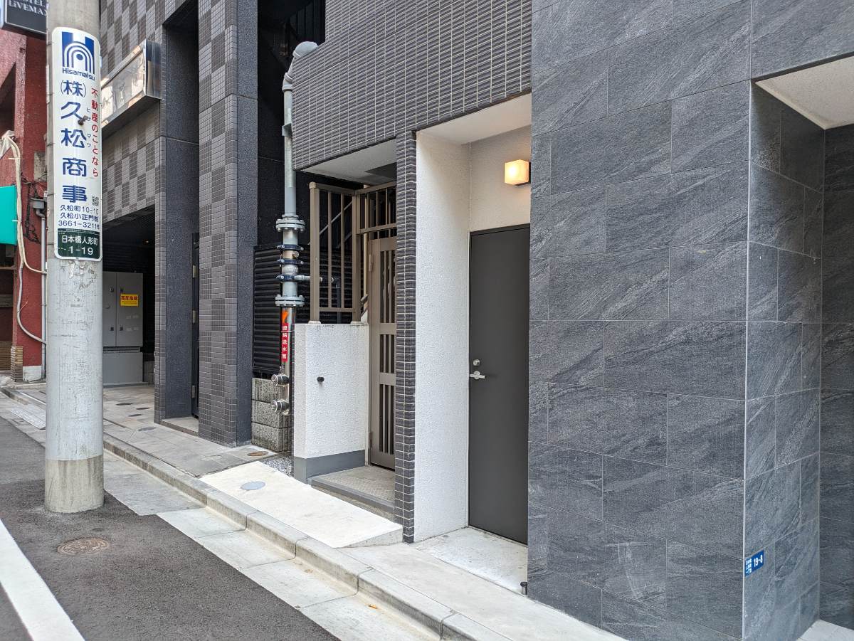 v20251007150704/fresh/building/J00100608716_12
