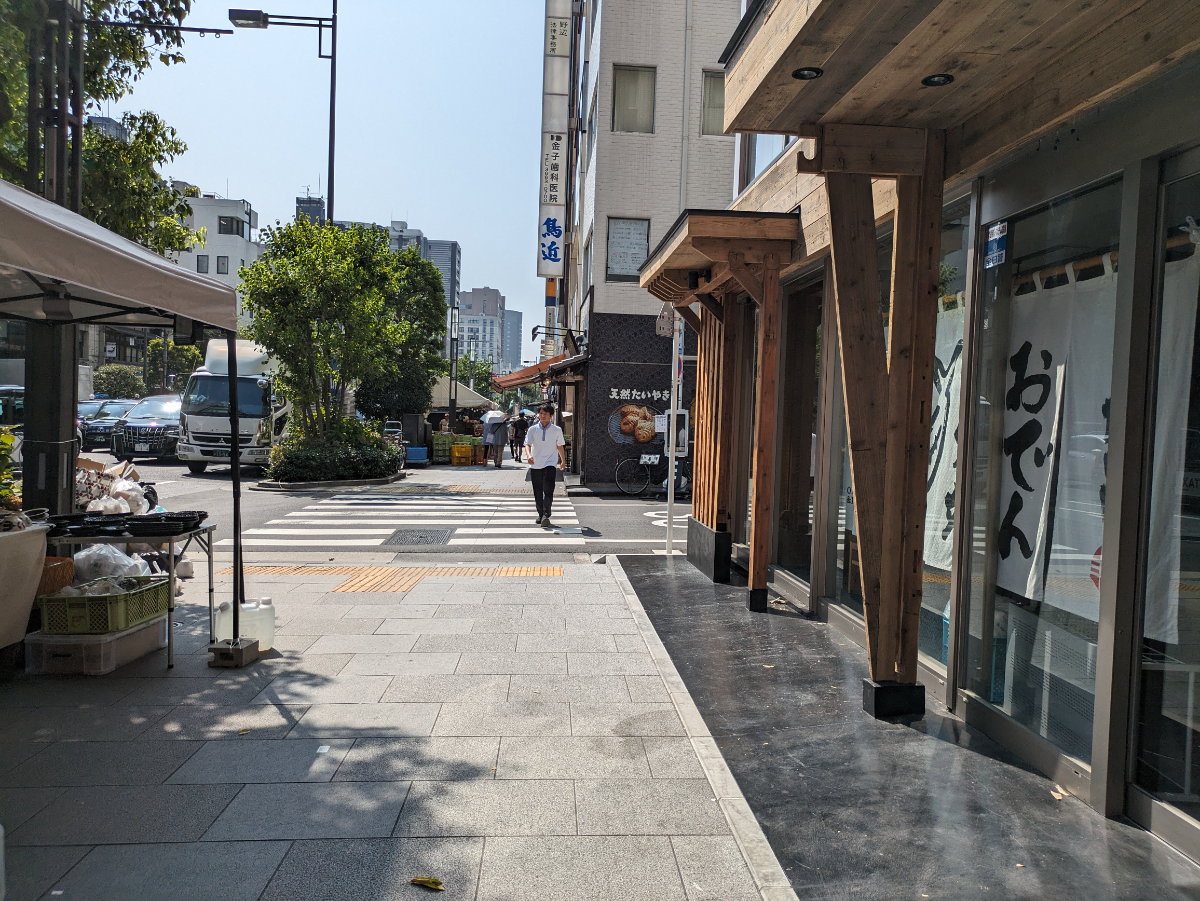 v20251007150704/fresh/building/J00100608716_2