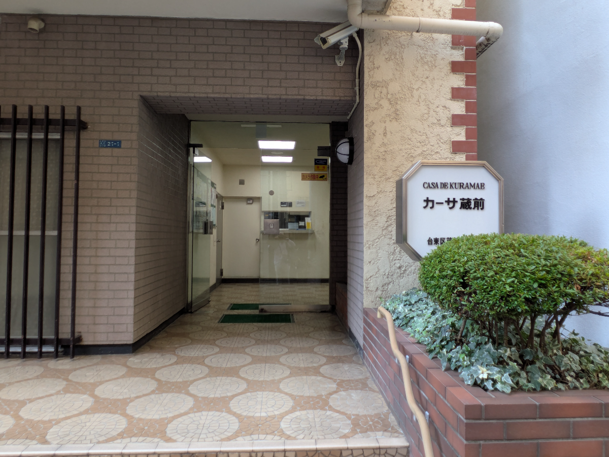 v20251007150704/fresh/building/J00100609325_3