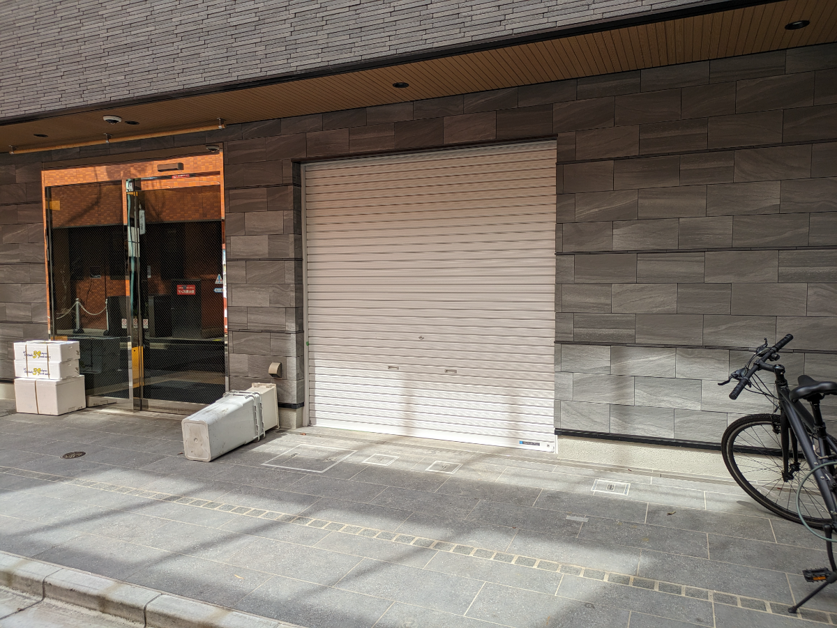 v20251007150704/fresh/building/J00100631548_7