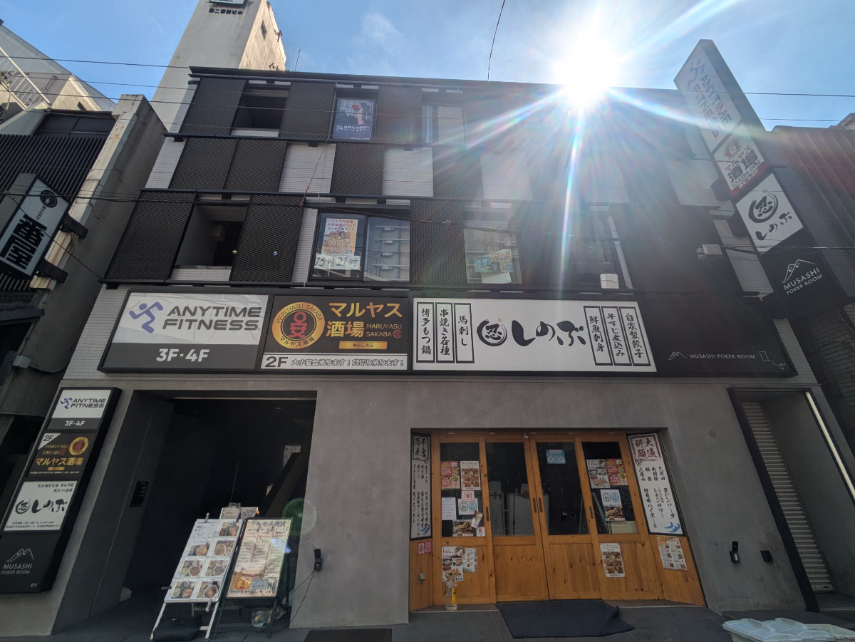 v20251008150720/fresh/building/J00100357477_1