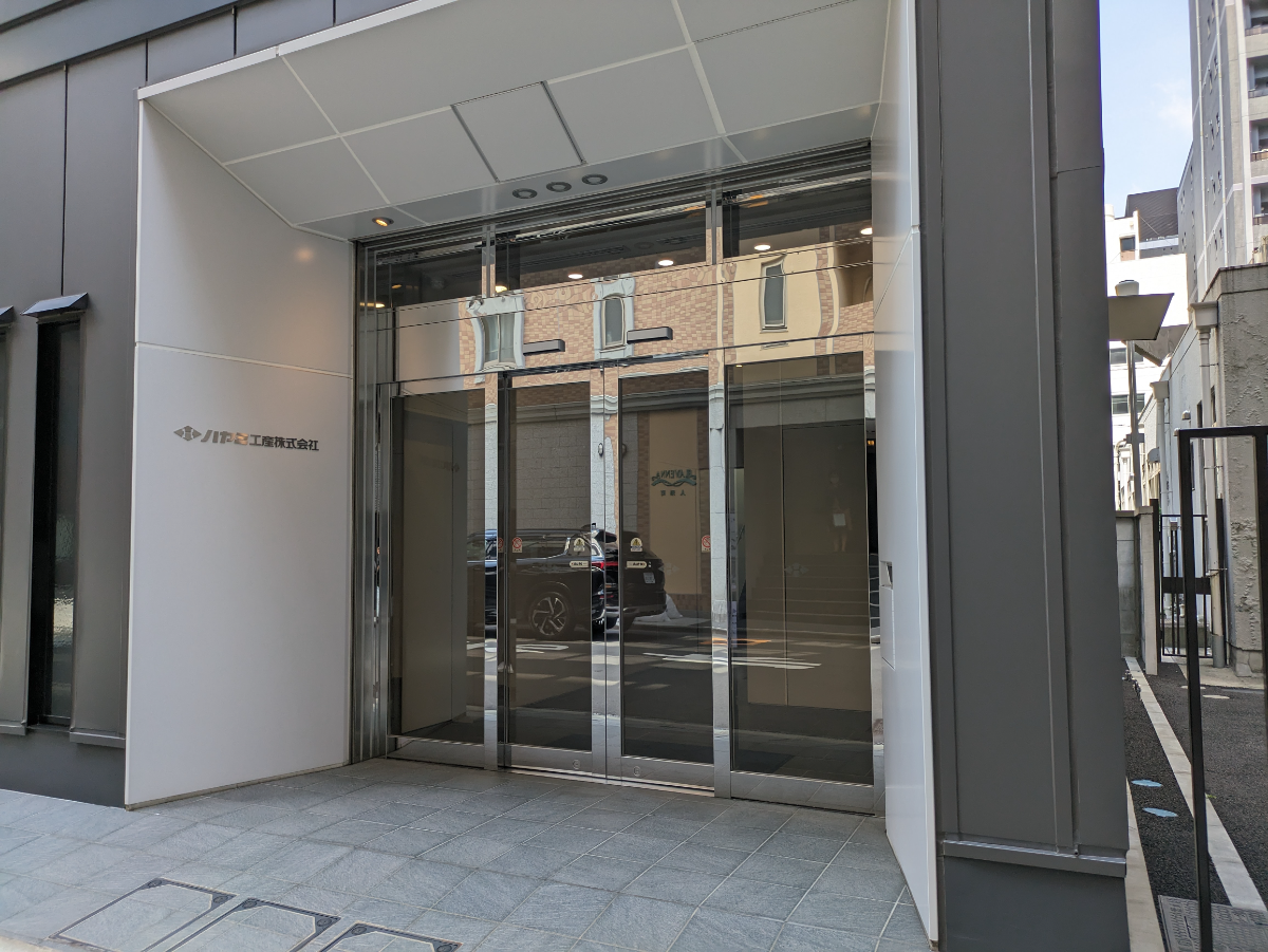 v20251008150720/fresh/building/J00100361080_3