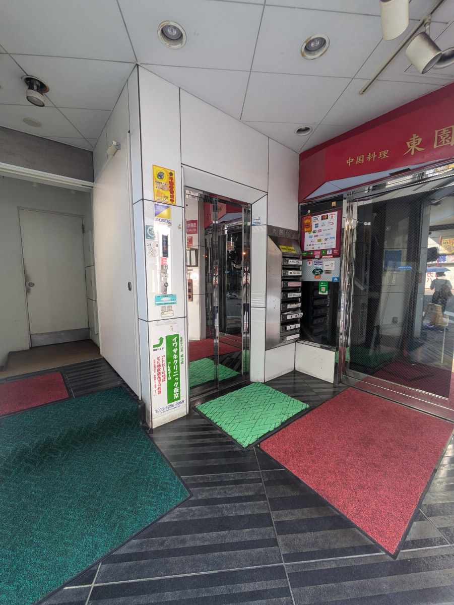 v20251008150720/fresh/building/J00100374479_4