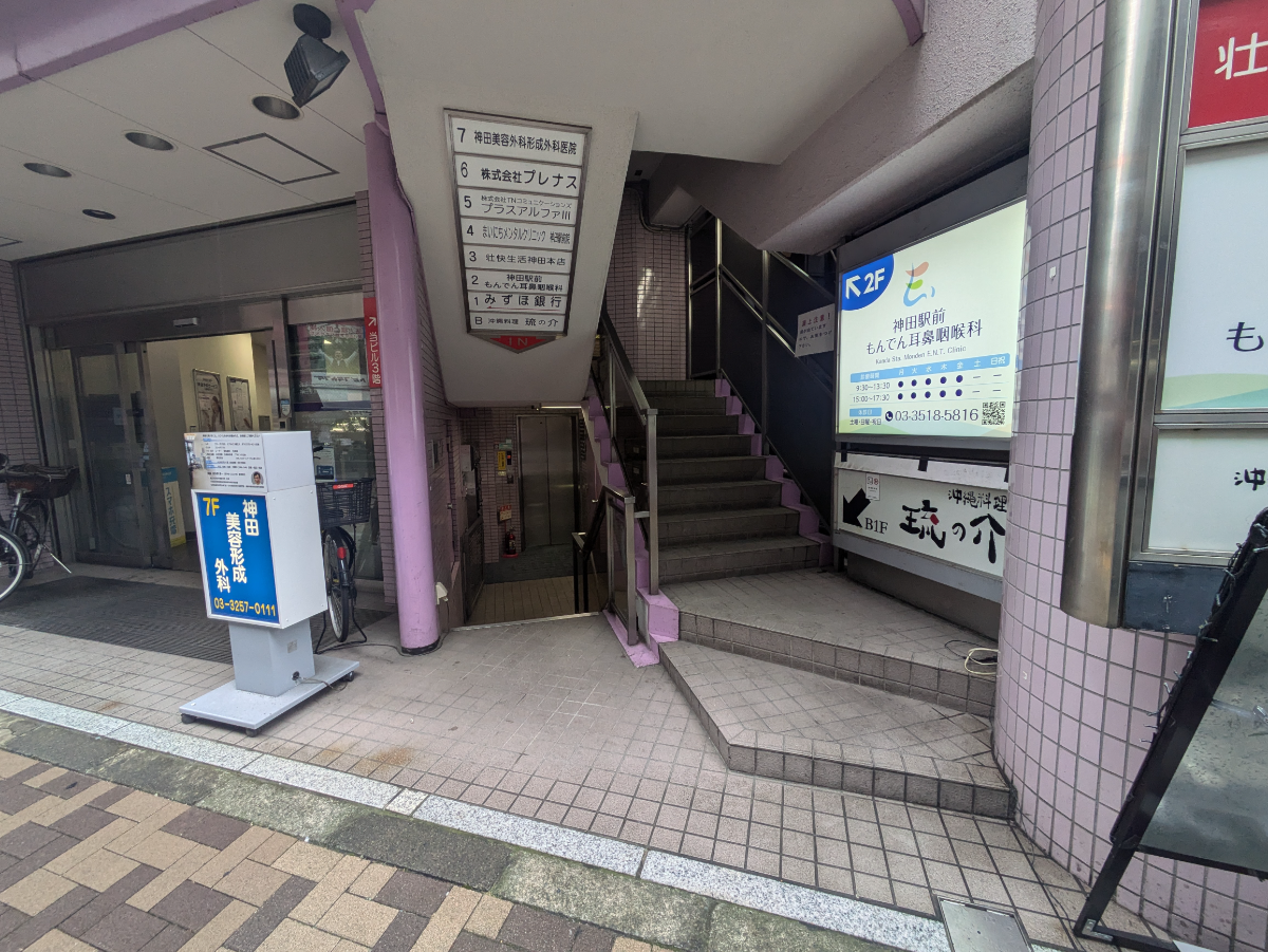 v20251008150720/fresh/building/J00100381790_3
