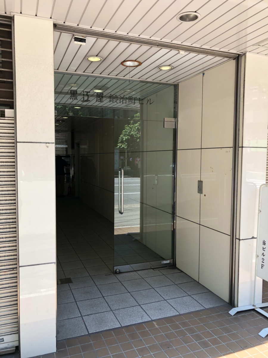 v20251008150720/fresh/building/J00100381796_3
