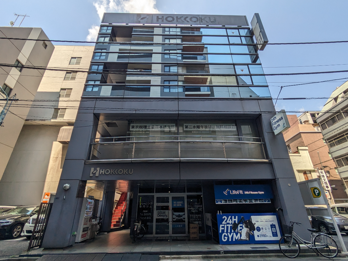 v20251008150720/fresh/building/J00100382158_1