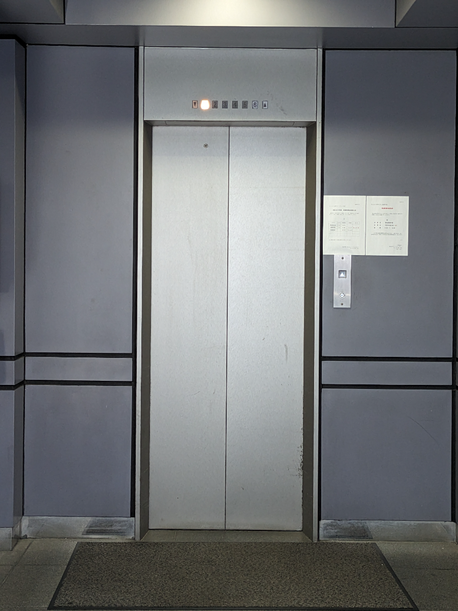 v20251008150720/fresh/building/J00100382158_4