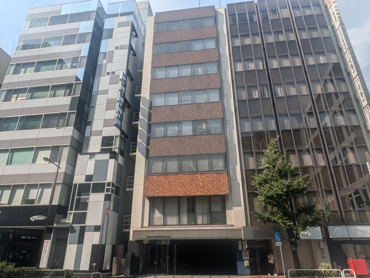 v20251008150720/fresh/building/J00100389235_1
