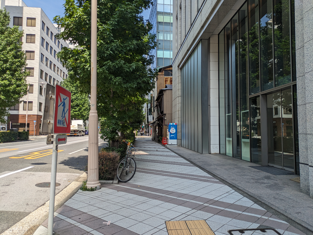 v20251008150721/fresh/building/J00100363160_9